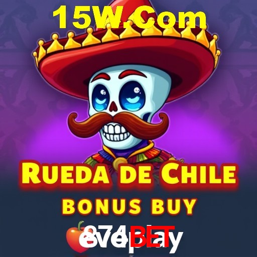 A Ascensão dos Esportes Eletrônicos: Um Novo Paradigma no Entretenimento